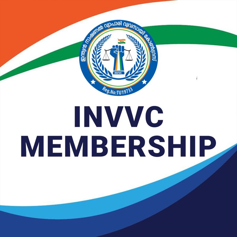 Membership Registration